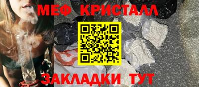 не бодяженный Беслан