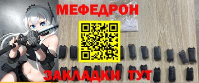 не бодяженный Беслан