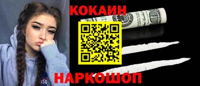 альфа пвп Новокубанск