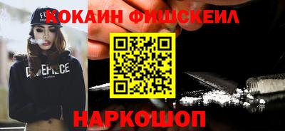 не бодяженный Беслан