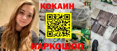 альфа пвп Новокубанск