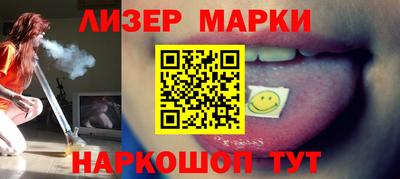 a pvp Берёзовский