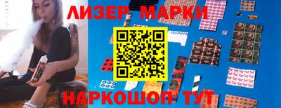 a pvp Берёзовский