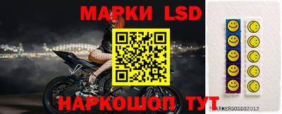 а пвп мука Новозыбков