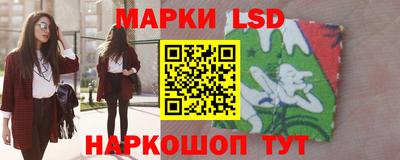 прущая мука Новодвинск