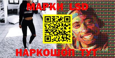 не бодяженный Беслан