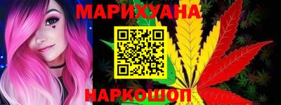 прущая мука Новодвинск