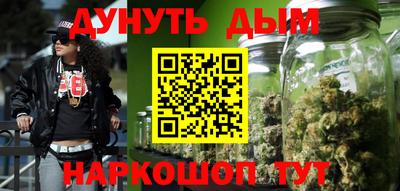 а пвп мука Новозыбков