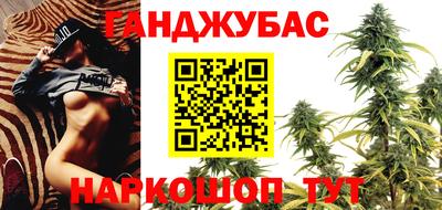 прущая мука Новодвинск