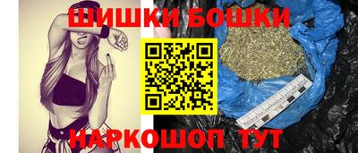прущая мука Новодвинск