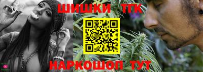 а пвп мука Новозыбков