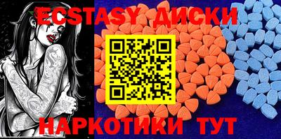 прущая мука Новодвинск