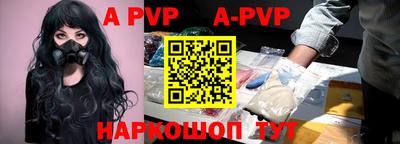 не бодяженный Беслан