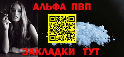 a pvp Берёзовский