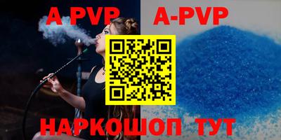 не бодяженный Беслан