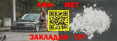 a pvp Берёзовский