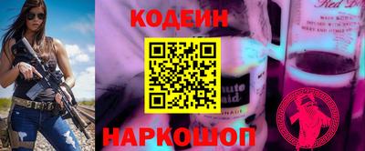 альфа пвп Новокубанск