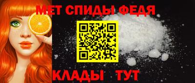 COCAINE Бийск