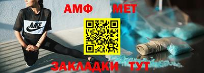 a pvp Берёзовский