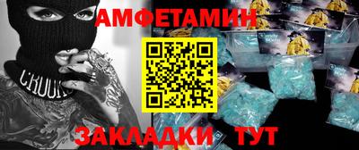 прущая мука Новодвинск