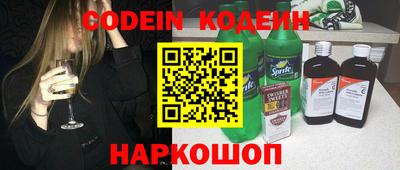 а пвп мука Новозыбков
