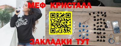 не бодяженный Беслан