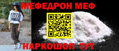 альфа пвп Новокубанск