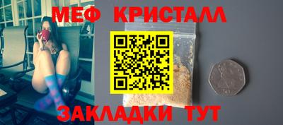 a pvp Берёзовский