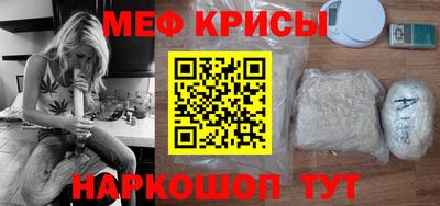 альфа пвп Новокубанск