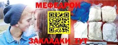 альфа пвп Новокубанск