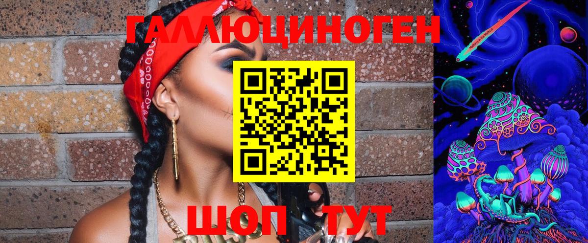 ГЕРОИН  КОКАИН  Электросталь  МЕФ кристаллы  АМФ кристаллы  МЕТАДОН  ГАШ  КОКАИН  Конопля  ЭКСТАЗИ  A-PVP СК   Мефедрон кристаллы 